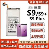 Universal Samsung S9 Battery Original G9600 Mobile Phone Battery S9+Replacement Large Capacity Versi