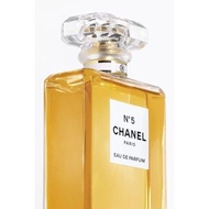 Chanel No. 5 Eau de Parfum 香奈兒五號香水（經典）淡香精濃香水100 ml