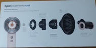 Dyson Supersonic Nural