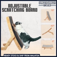 ❀Adjustable Cat Scratching Board Cat Pad Cat Tree Scratcher Cat Scratcher Pet Scratching Vertical Mat✿