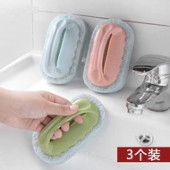 Household Kitchen Utensils Utensils Household Household Gadget Small Department Store Kitchen Utensi
