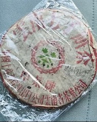 高價求 茶葉 老班章 大紅袍陳皮 陳皮 果皮 幾十年陳齡 老陳皮 大紅皮 梅江陳皮 東甲陳皮, 普洱茶葉，茶餅，茶磚，生茶，陳年老茶，雲南七子餅茶，大益七子餅茶，下關沱茶，中茶牌，今大福，老班章，易武