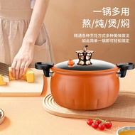 QM👍Low Pressure Pot Pressure Cooker Household Cooking Pot Multi-Functional Steamer for Steamer, Pressure Cooker, Hot Pot