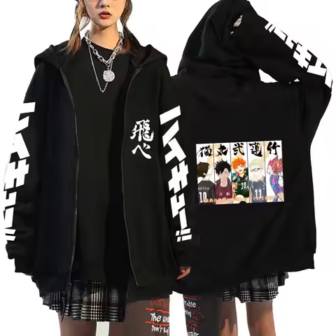 Anime Nekoma Karasuno Kenma Kozume Haikyuu Zipper Hoodies Harajuku Sweatshirt Karasuno High School M