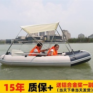 Motor Boat Inflatable Boat Rubber Boat Thickened Wear-Resistant Fishing Boat Fishing Boat Yachboat B
