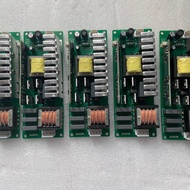 Beam light booster, beam bulb 230w