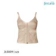 Jintana เสื้อชั้นในกระชับสัดส่วน รุ่น Safty bra รหัส JLS009 สีเบจ เสื้อในเต็มตัว กระชับ เก็บเนื้อส่ว