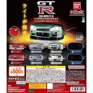 日本扭蛋 gtr 車頭/車尾燈 全套