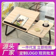 HY/🏮Bed Laptop Desk Desk Foldable Lazy Student Dormitory Children Dining Writing Small Table Study Table SYUS