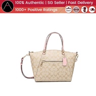 Authentic &amp; Brand New Coach F79998 Prairie Satchel in Signature Canvas Hand-carry/ Crossbody Bag