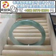 翡翠玉器 戒指 金戒指 耳環 介子 手镯 玉器 金鑲玉 翡翠 玉鐲 鑲金玉器 黃金 老鋪黃金 金幣 紀念金幣 K金首飾 金粒 金條 金塊 銀條 玫瑰金 鉑金 鑽石 金頸鍊 項鍊 龍鳳鐲 銀飾 和田玉擺