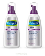 [TWIN SAVER] Cetaphil Pro Oil Removing Foam Wash 237ml x2