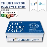 TH True Milk UHT Sweetened Fresh Milk 48 X 110ML