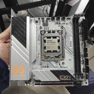 CVN B850I GAMING FROZEN ITX