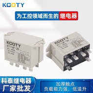 KCOTY KETAI 6-Pin Geganti Tebal Kenaikan Suhu Rendah KT116F-2H Pengeluar Geganti Pelarasan Borong