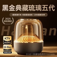 2025 Huaqiang North Harman Top Match 5 Home Desktop Street Stall Smart Speaker Huaqiangbei 2025 Harm