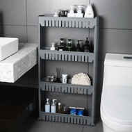 [in stock] Gap Storage Rack Gap Storage Rack Multi-Layer Gap Shelves Removable Kitchen Bathroom Stor