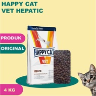 | 2 | HAPPY CAT VET DIET HEPATIC CAT FOOD FOR LIVER HEALTH 4 KG SIZE