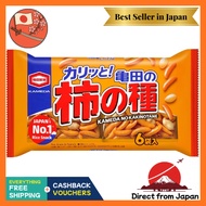 [ KAMEDA SEIKA]Kameda Seika Kameda Kakinotane 6-pack 180g【Direct from Japan】