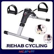 MCSPORT LCD Display Mini Rehab Cycling With Pedal Exercise Bike Cycle Pedal Kayuhan Basikal Senaman Latihan 迷你复健老人家用健身车