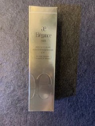 Elegance/ albion sunscreen + makeup base spf50 防曬+隔離霜