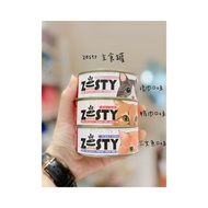 NuMew Zesty Meal 100g Cat Canned Food Main Course Wet Food Staple Food Can Makanan Kucing | 猫主食罐肉泥增肥