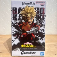Grandista BAKUGO KATSUKI (New JP)