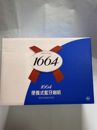 1664 便攜式藍牙喇叭 附兩支無線麥克風