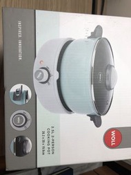 Woll 2.5L 2人份烹飪鍋