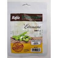 Baba Smart Grow Seed VE-057 Edamame / 健康毛豆