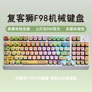 Fukeshi F98 Crayon Shin-Chan Office Game Multimedia RGB Knob Computer Wired 98 with Mechanical Keybo