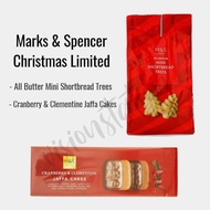 Marks and Spencer M&S Christmas Limited All Butter Mini Shortbread Trees / cranberry & Clementine Ja