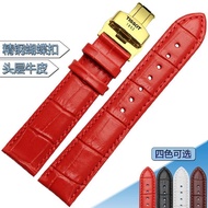 New★★ Tissot genuine leather watch strap Tissot 1853 Le Locle bracelet t085 Junyakutu Durul t063 strap