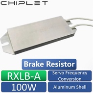 1Pcs Ultra Thin Brake Resistor RXLB 100W Aluminum Shell Resistance Servo Frequency Conversion 5R 10R