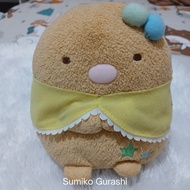 Boneka Sumiko Gurashi Second