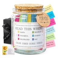 Bible Verse Jar, Read Me When Bible Verses Jar, Christian for Women