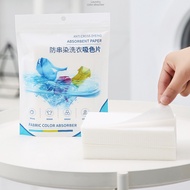 【H &amp; L Welcomebaby】 50pcs/Bag Washing Machine Use Mixed Proof Color Absorption Sheet / Laundry Anti Dyed Sheets / Color Catcher Paper/ Anti Cloth Dyed/Cloth Anti Dyed Laundry Papers