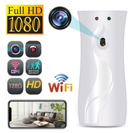 1080p Hd Mini Camera Aroma Diffuser Design Wifi Night Vision Home Security Video Surveillance Recorder