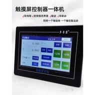 Dopcon M3A Touch Screen Motion Controller Two-axis four-axis stepper motor servo motor CNC touch scr