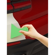Car Atomic Ash Repair Soil Car Special Atomic Atomic Ash Yellow Repair Paste Atomic Ash Curing Agent