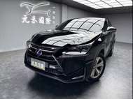 [元禾阿志中古車]二手車/Lexus NX 300h旗艦版 2.5 油電/元禾汽車/轎車/休旅/旅行/最便宜/特價/降價/盤場