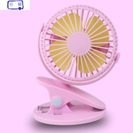 Danlan usb table clip all-in-one fan mini portable small fan desktop desktop charging small clip fan