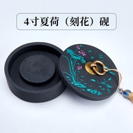 Natural Stone Duan Inkstone She Inkstone Writing Supplies Set