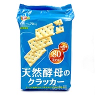 North Japan Natural Yeast Cake 48 Natural Yeast Cake Bourbon