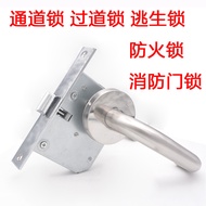 Aisle Fireproof Aisle Handle Lock Stainless Steel Single Tongue