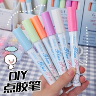 Large-Capacity Dot Glue Pen Student diy Handbook Washable Dot Glue Pen Stationery Set Glue Pen 25.8.