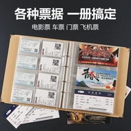 [A Grocery Store] Ready StockNew Store Promotion [Ten Thousand People Praise] Movie Tickets Train Ti
