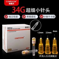 Compwort 34g Disposable Painless Small Needle 34g1.5/2.5/4mm Extra Fine Beauty Micro-whole Needle 34