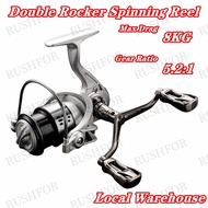 Double Rocker Spinning Reel Fishing Reel Metal Bearings,Shallow Spool,Drag Force 8kg,Long Cast Reel