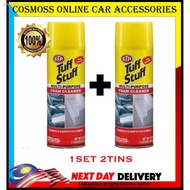 ☾[Malaysia In stock] (2 bottles) STP Tuff Stuff Multi-Purpose Foam Cleaner 623g